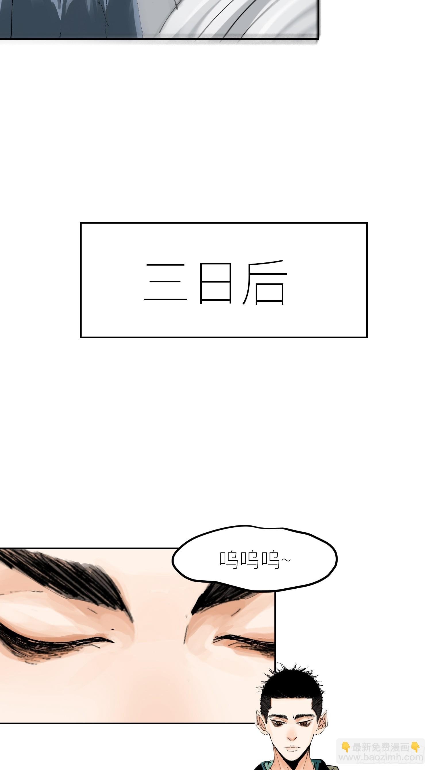 073江水断流