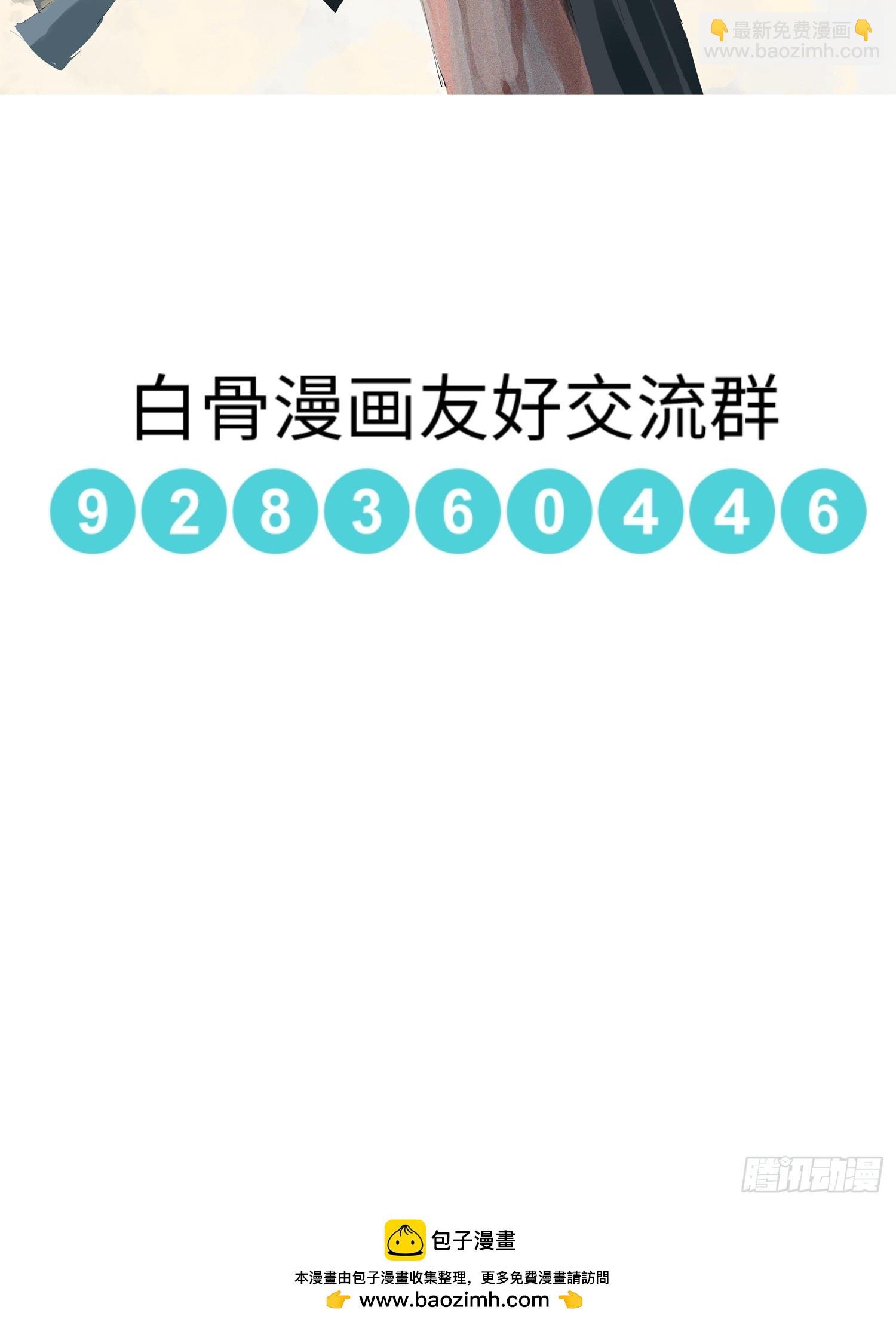 073江水断流