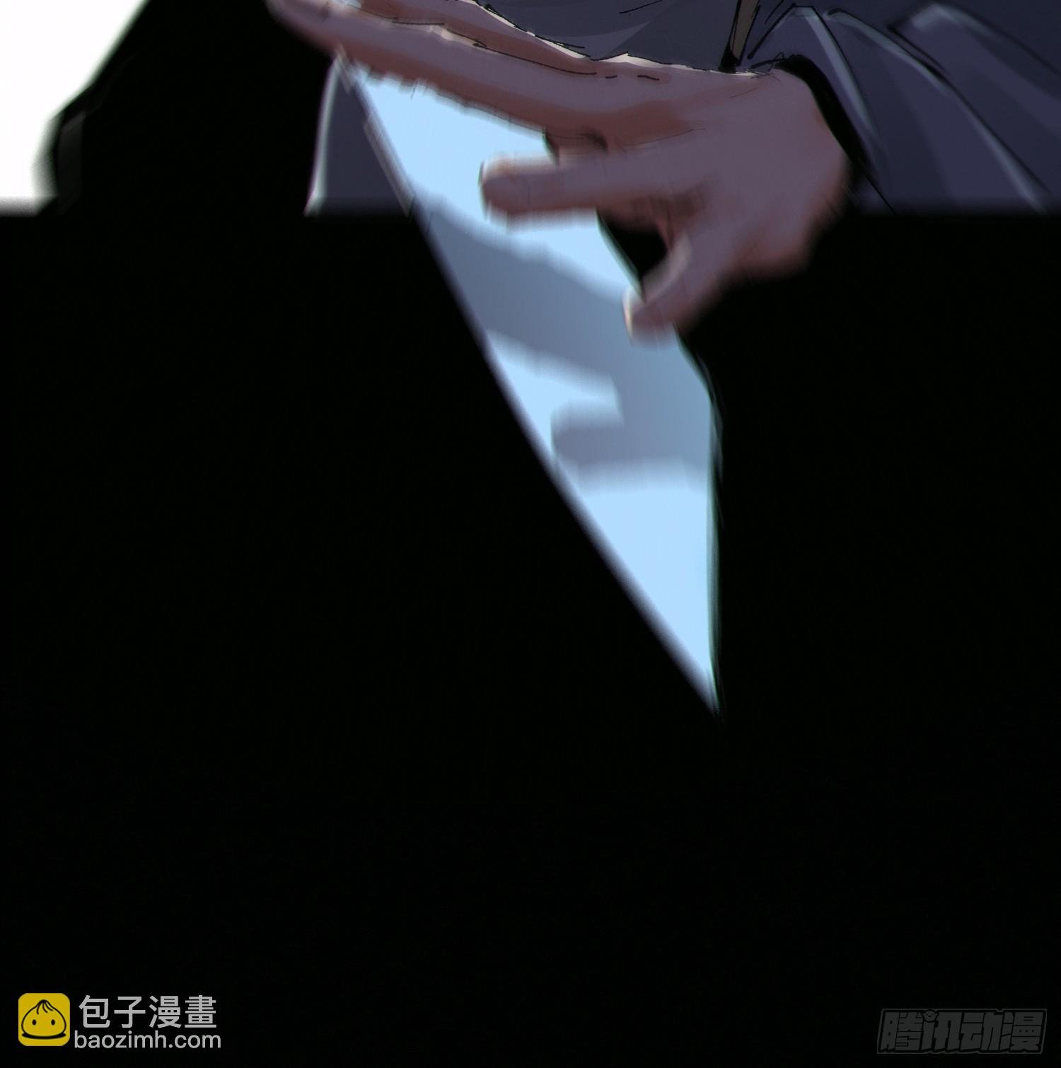 075五通神