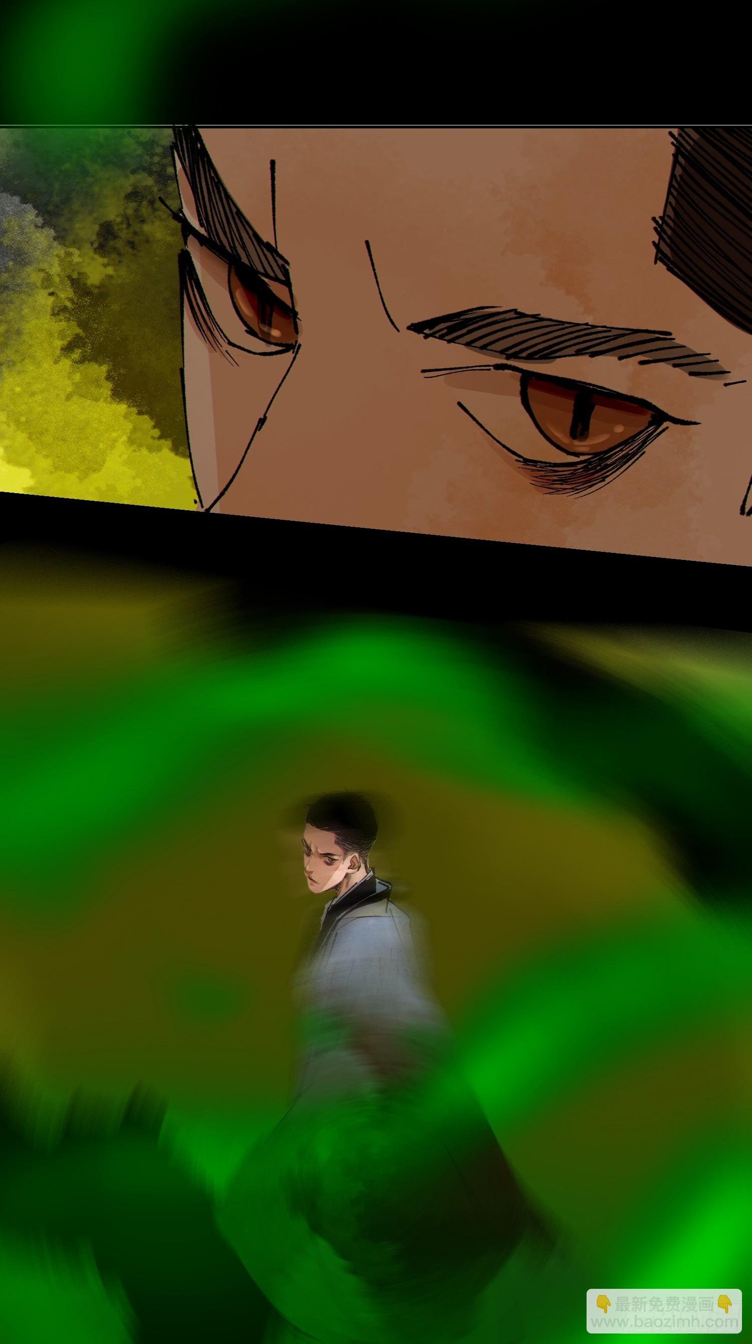 075五通神