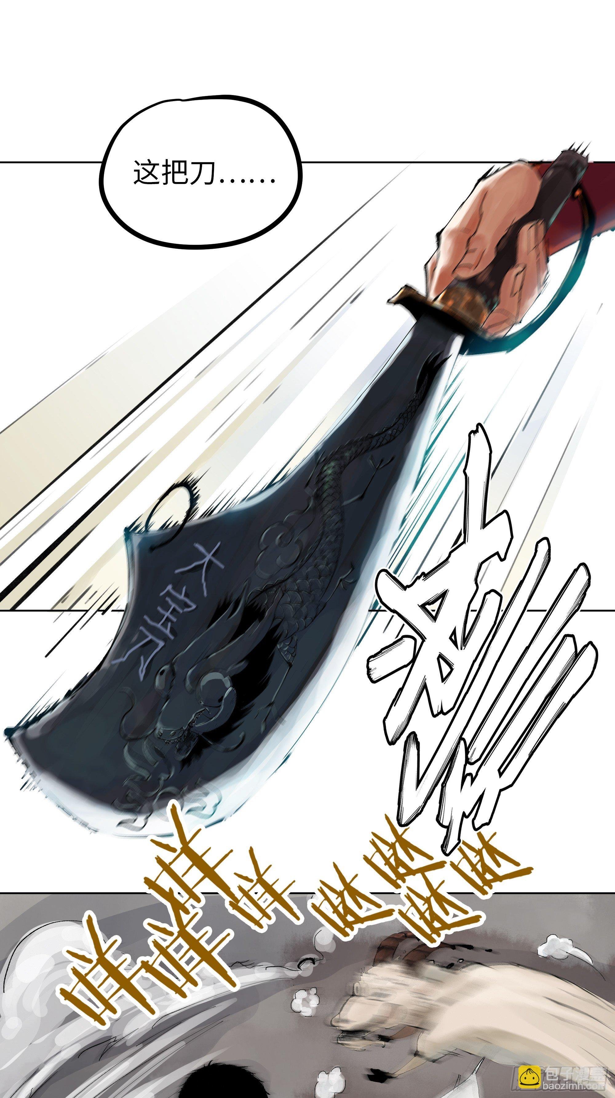 007硬核擡棺