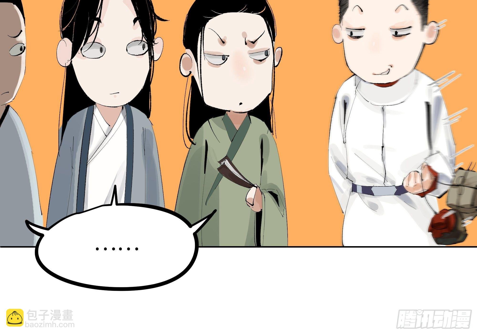 007硬核擡棺