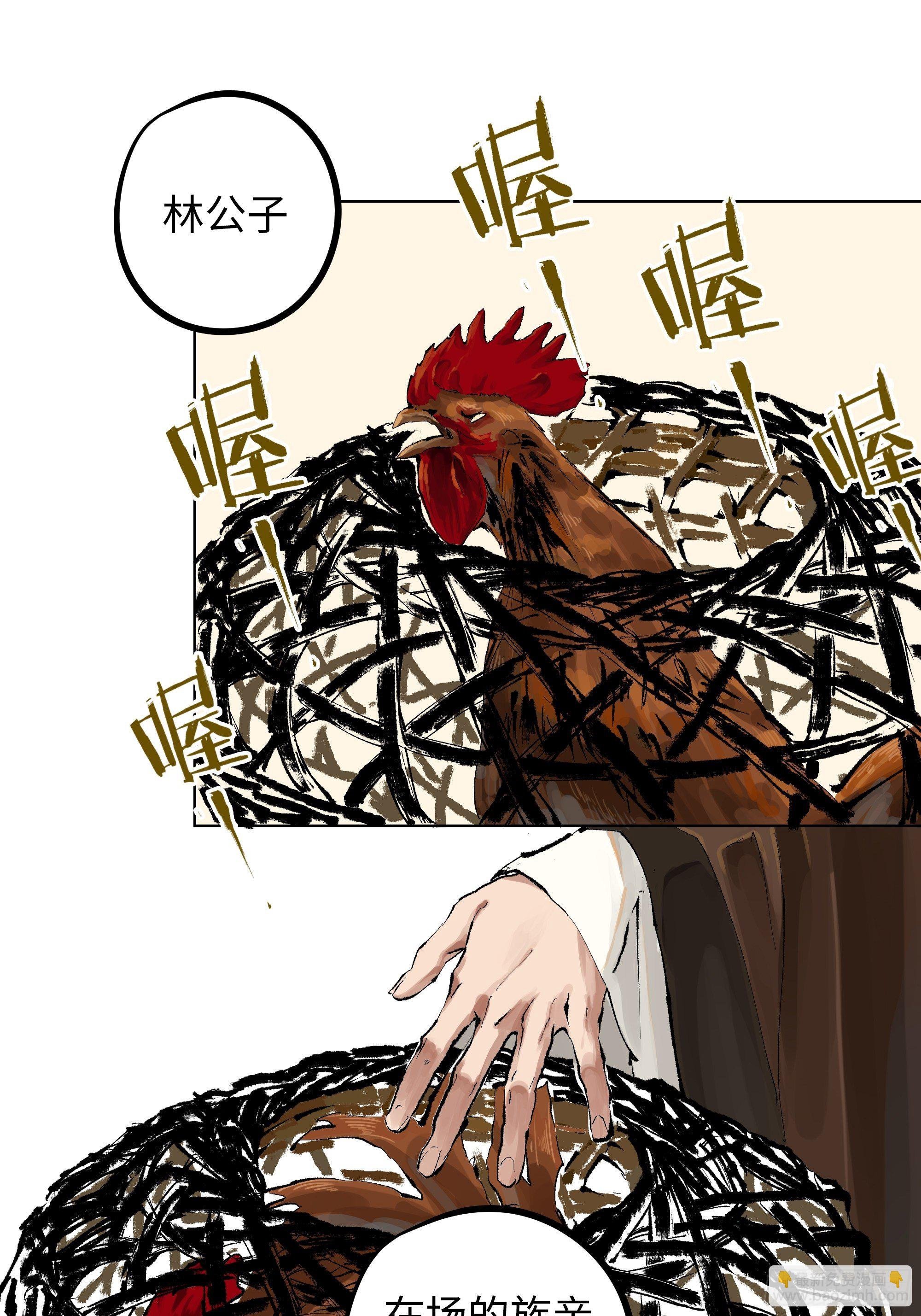 007硬核擡棺