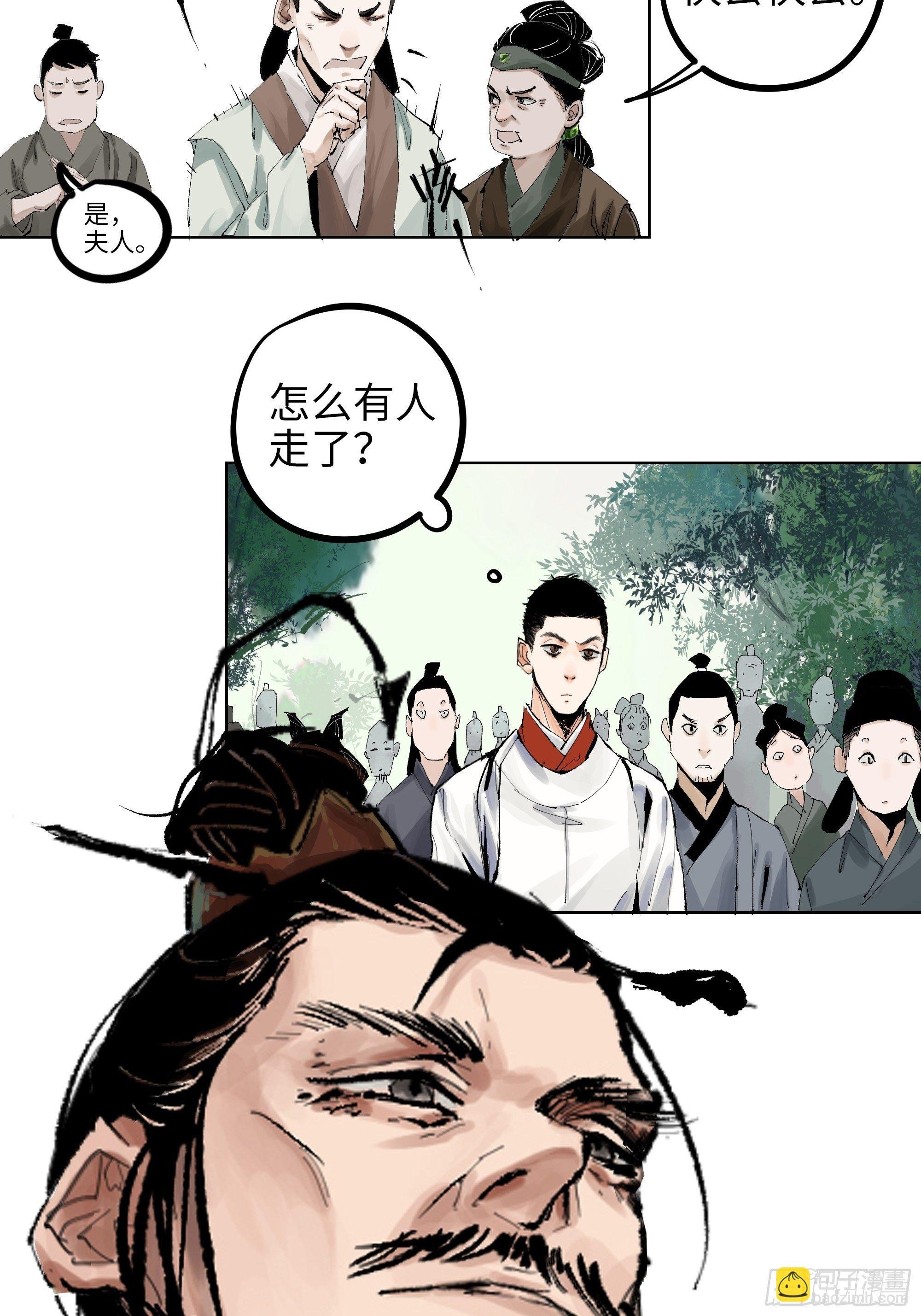 007硬核擡棺