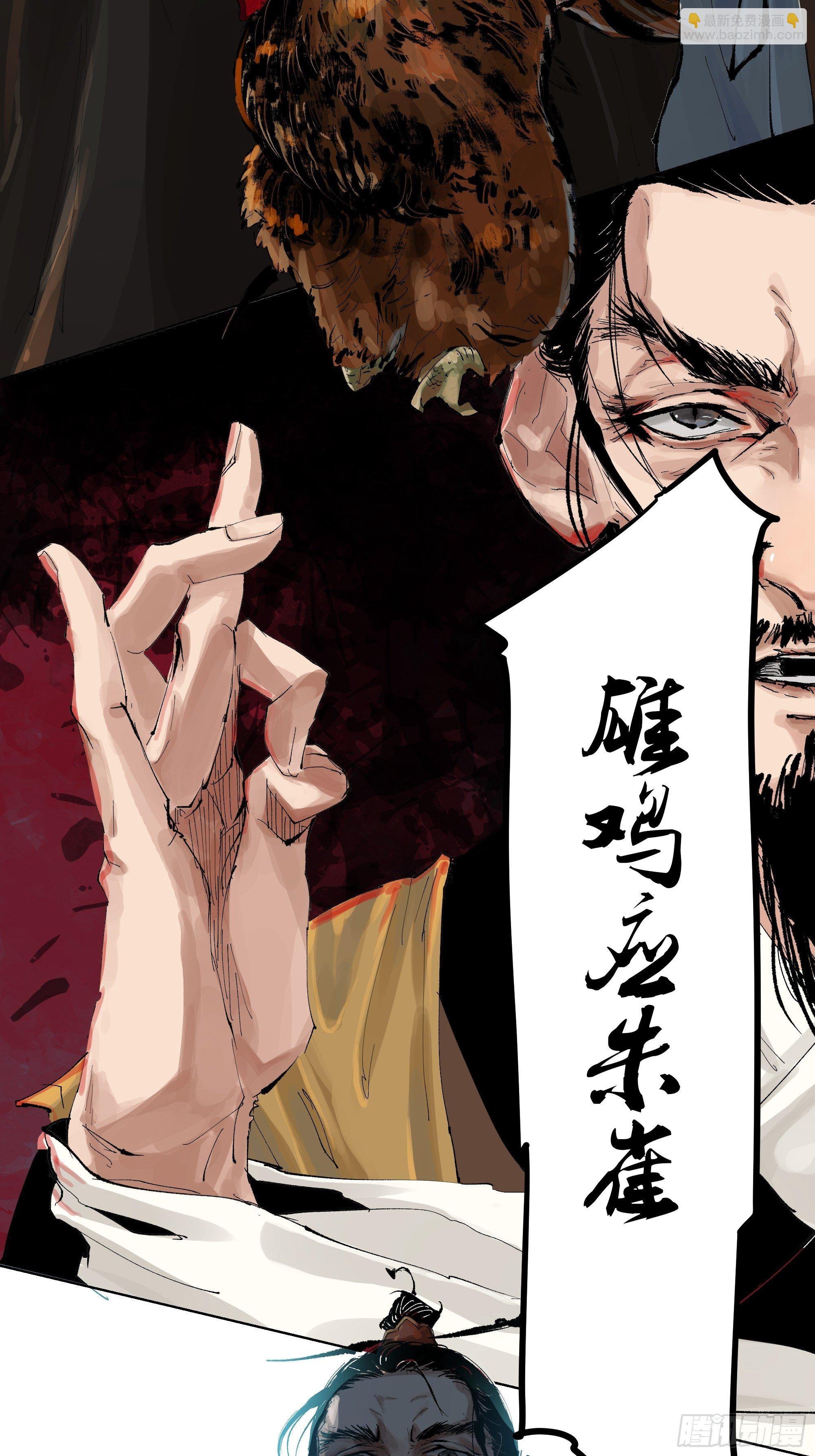 007硬核擡棺