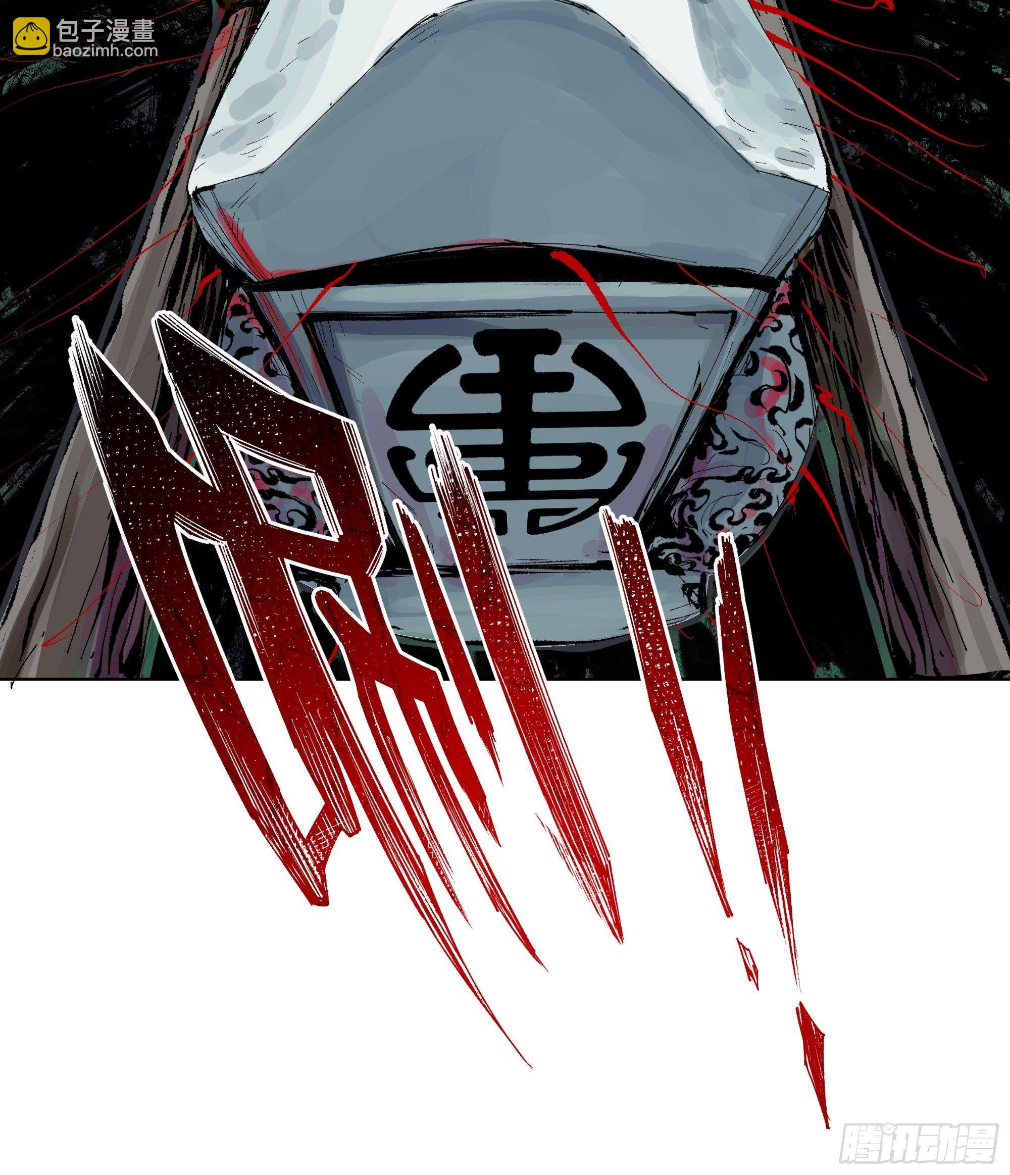 007硬核擡棺