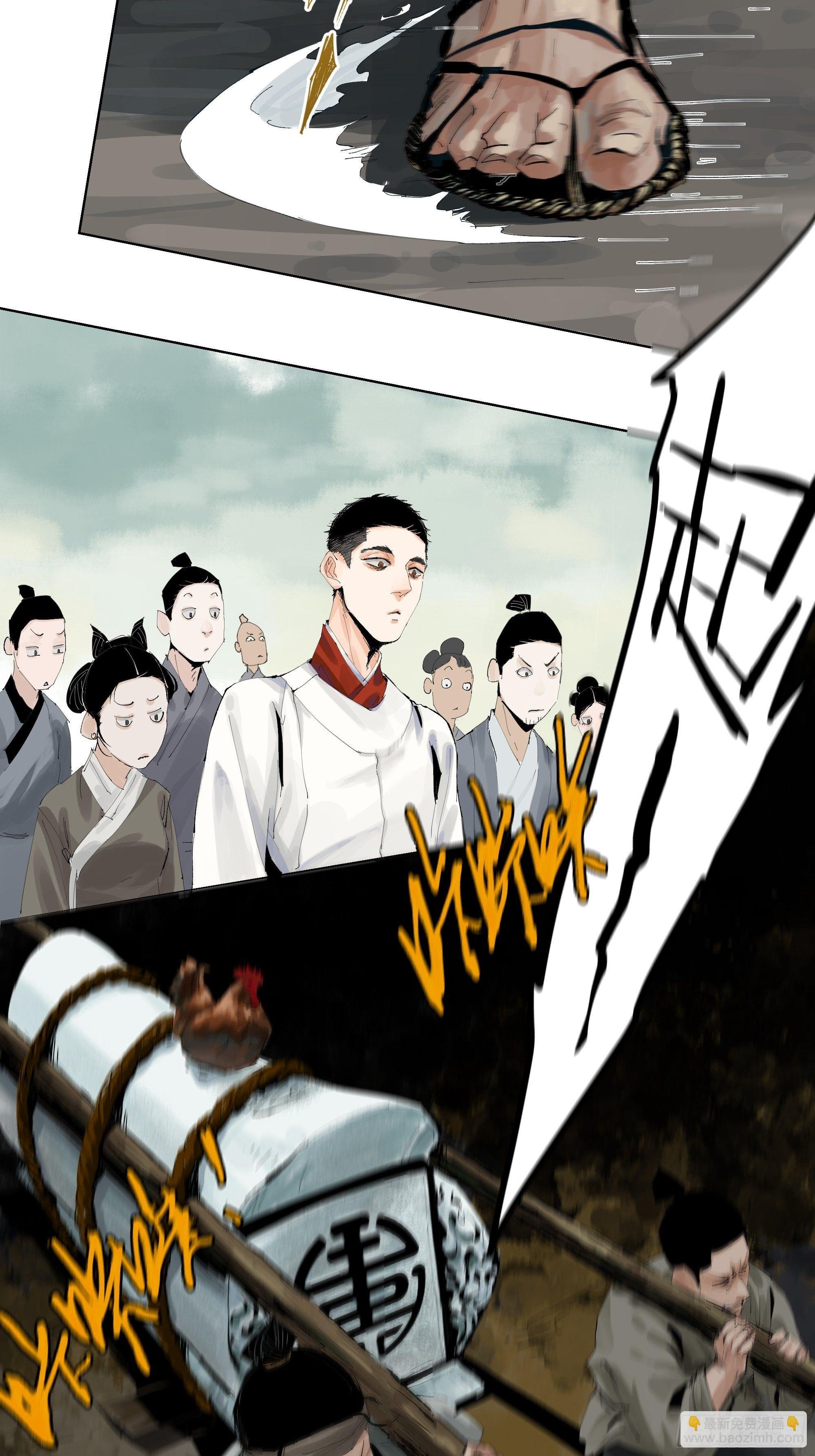 007硬核擡棺