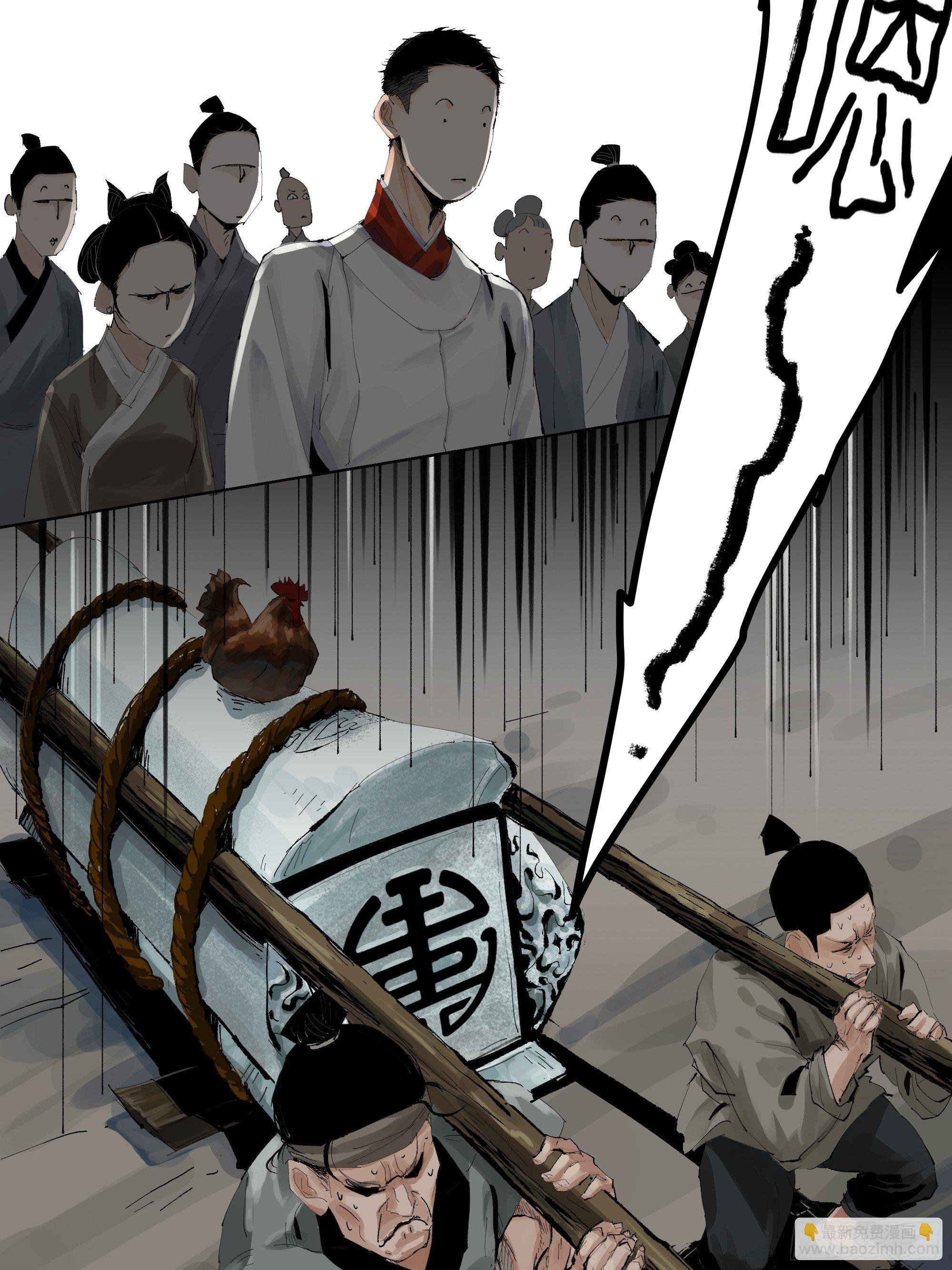 007硬核擡棺