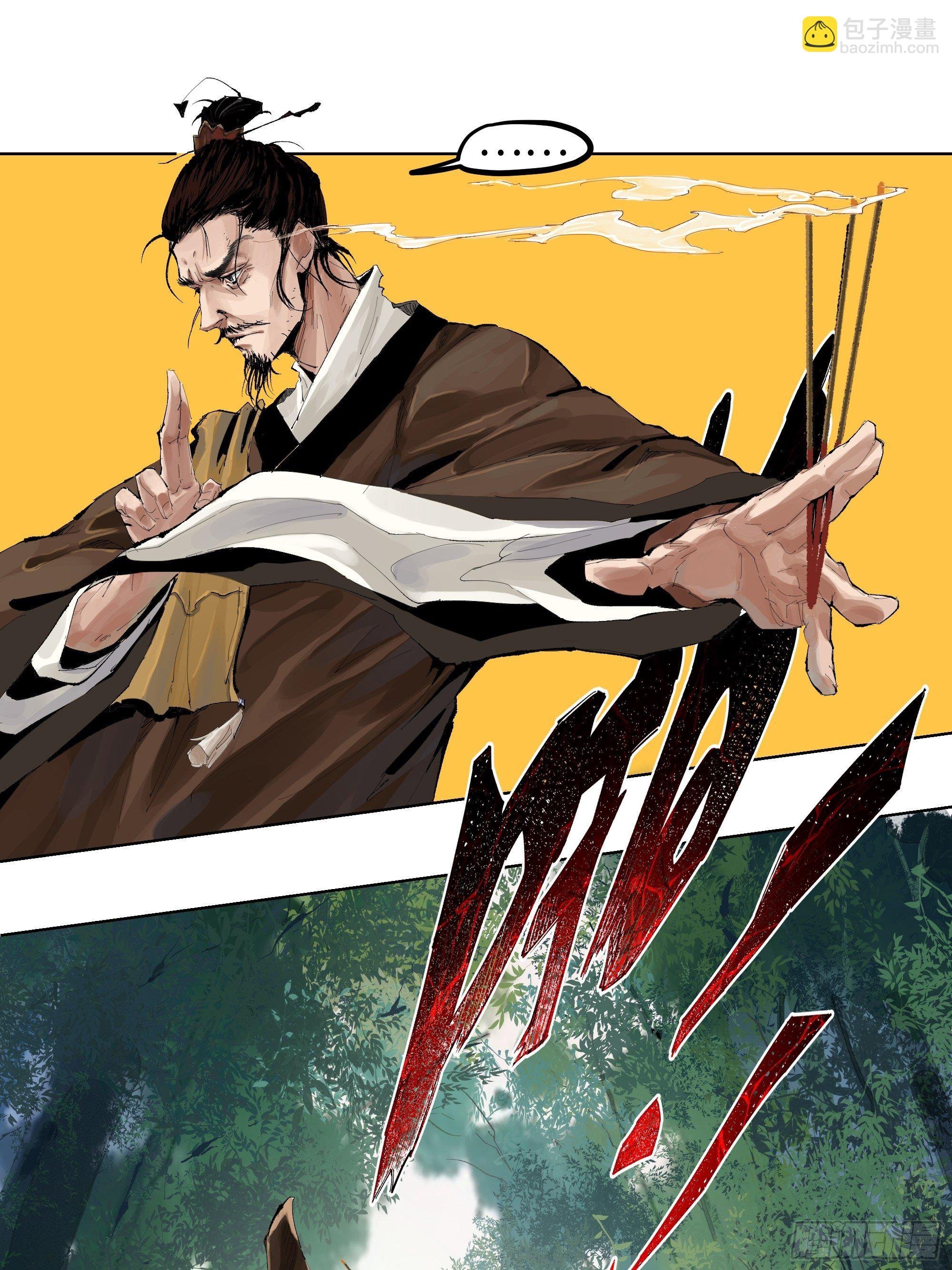 007硬核擡棺