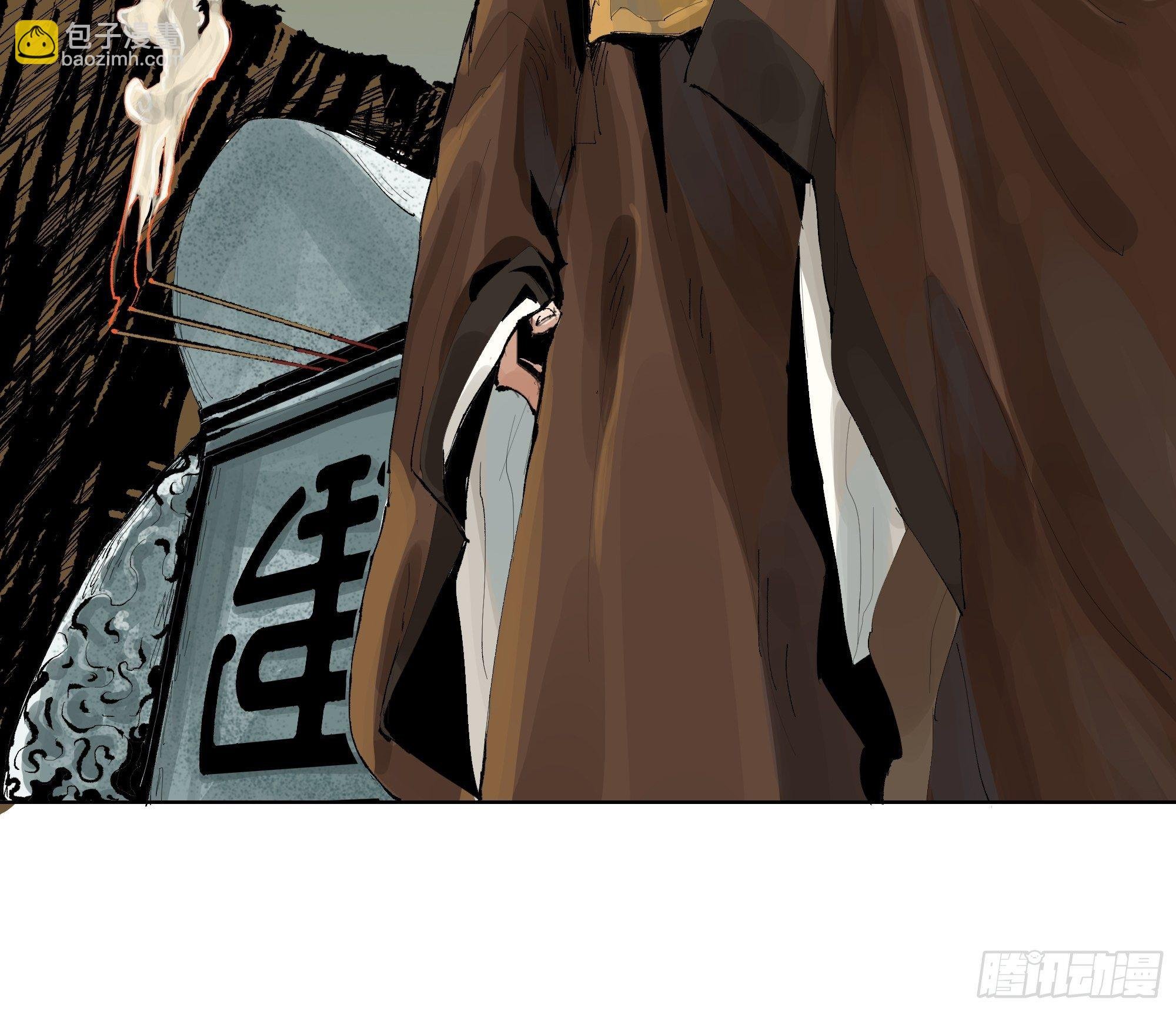 007硬核擡棺