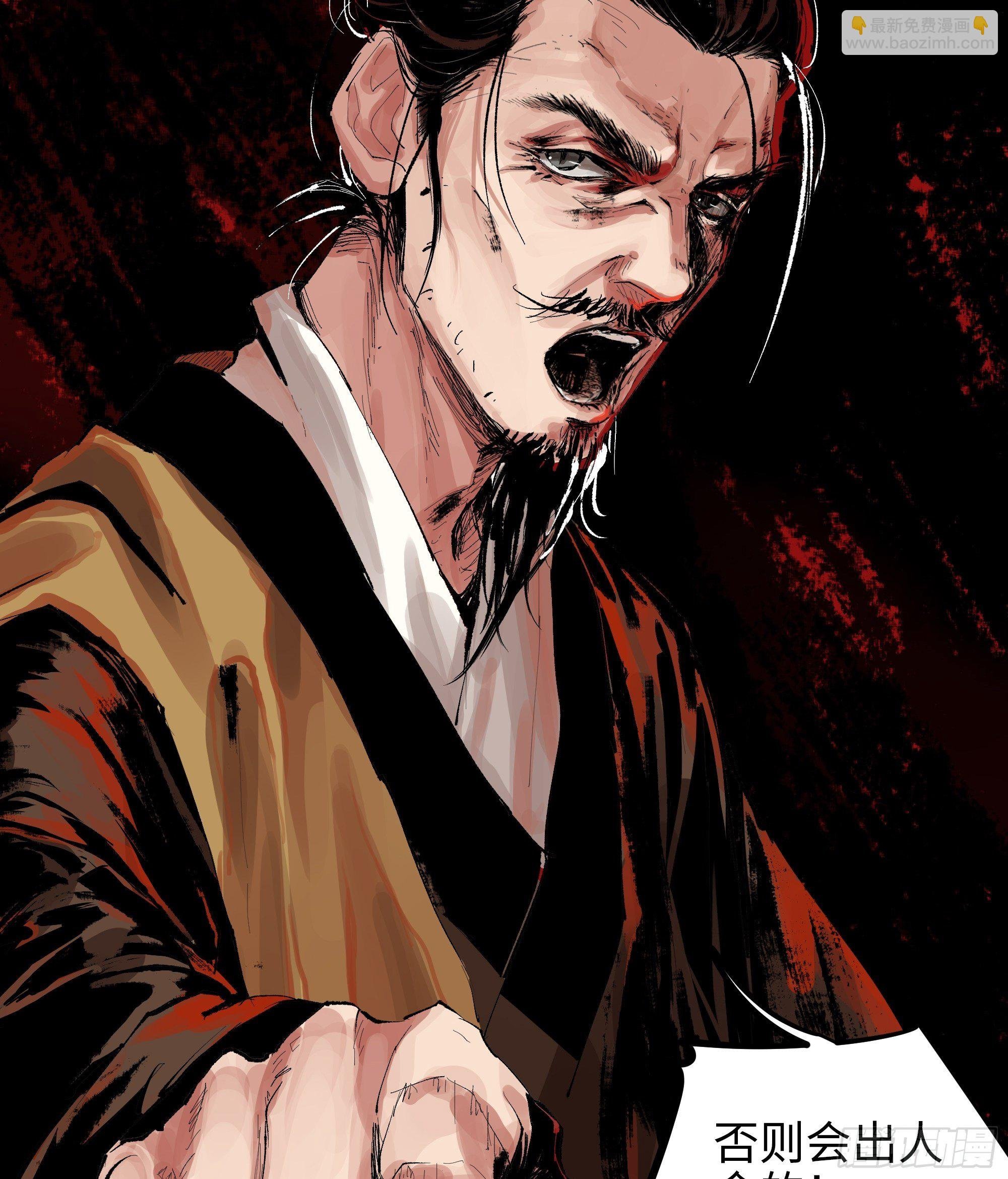 007硬核擡棺