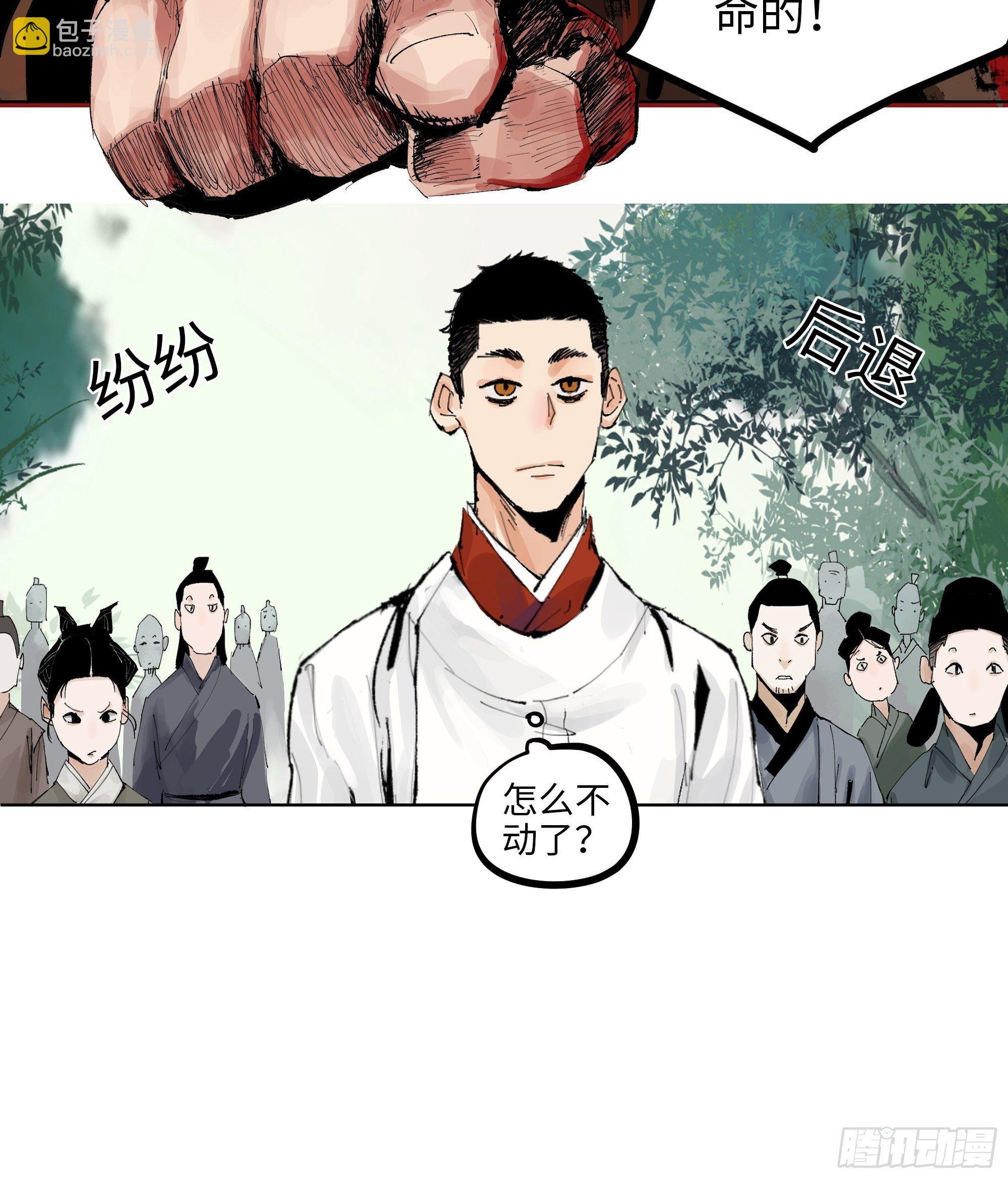 007硬核擡棺