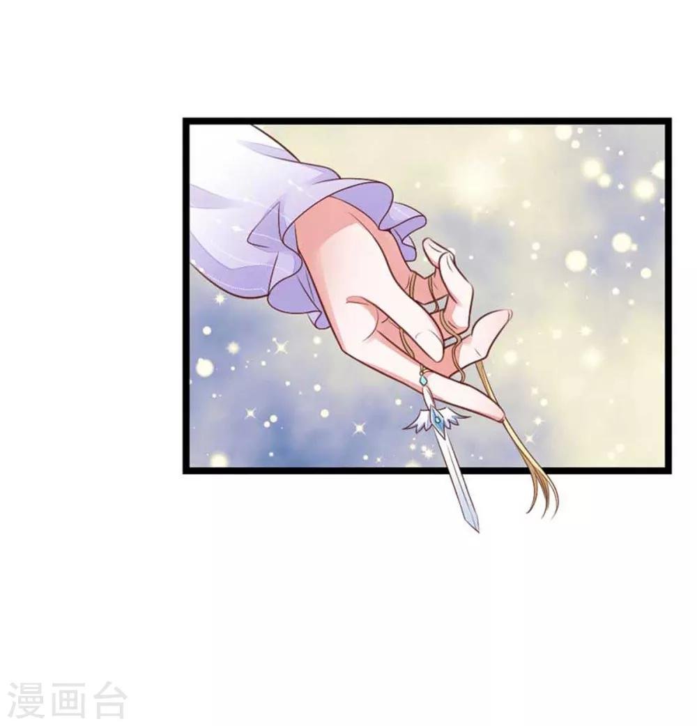 第11话 电梯巧遇