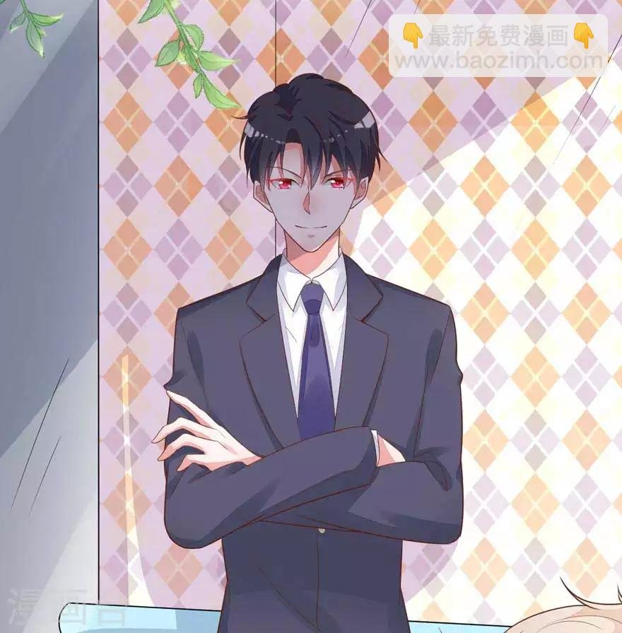 第13话 发现异常