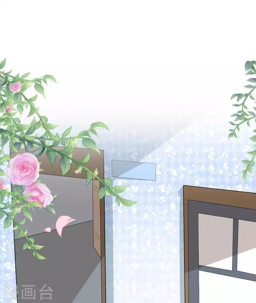 第13话 发现异常