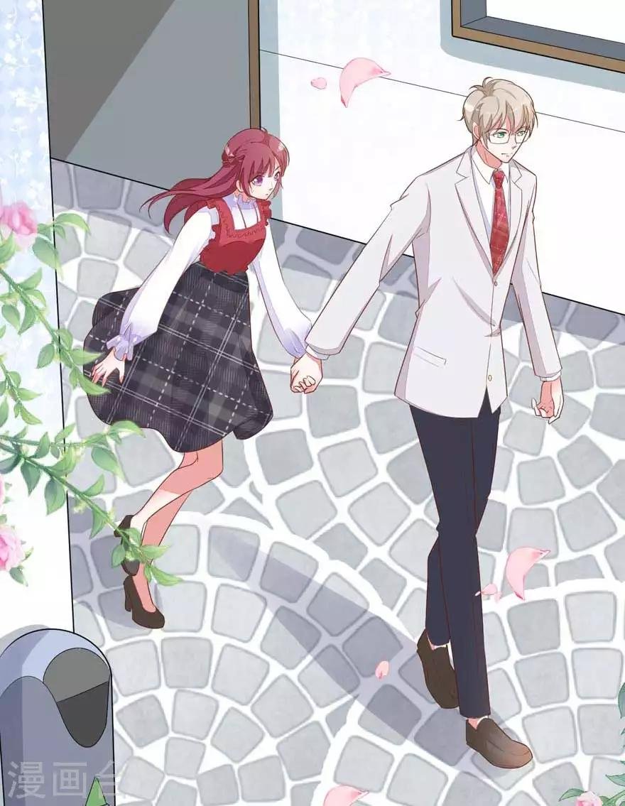 第13话 发现异常