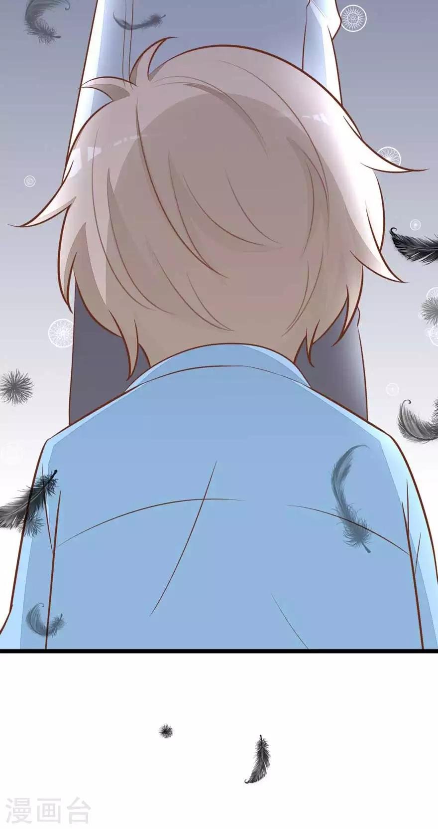 第15话 突变