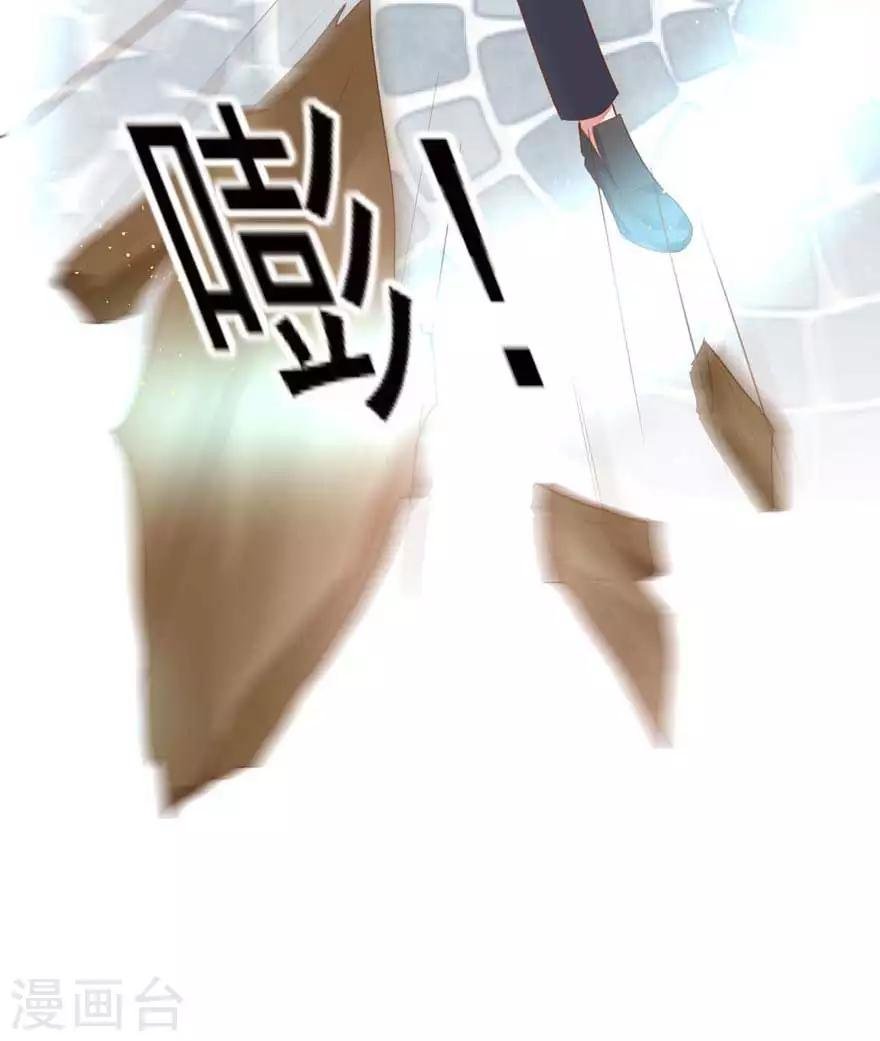 第15话 突变