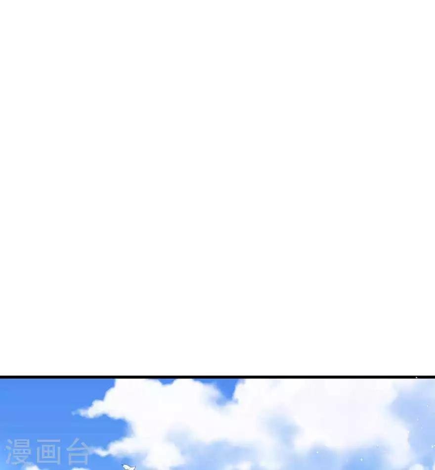 第16话 带回家，作女仆