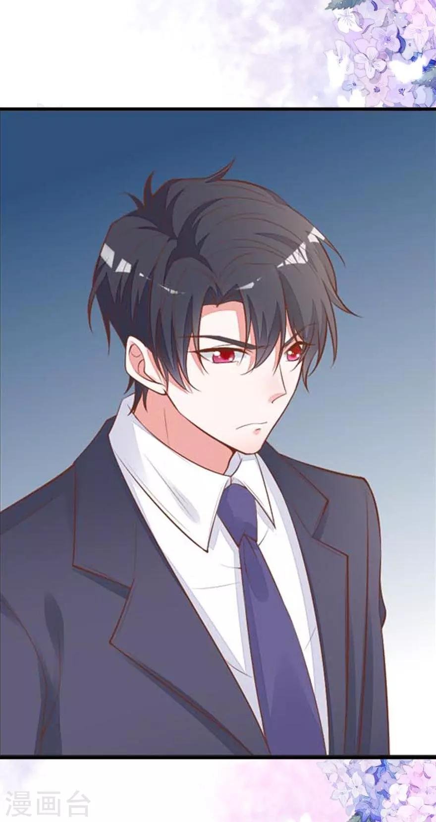 第18话 学长弟弟