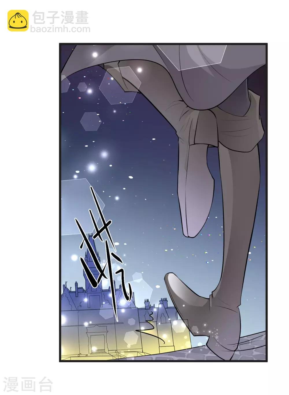 第23话 猫耳朵