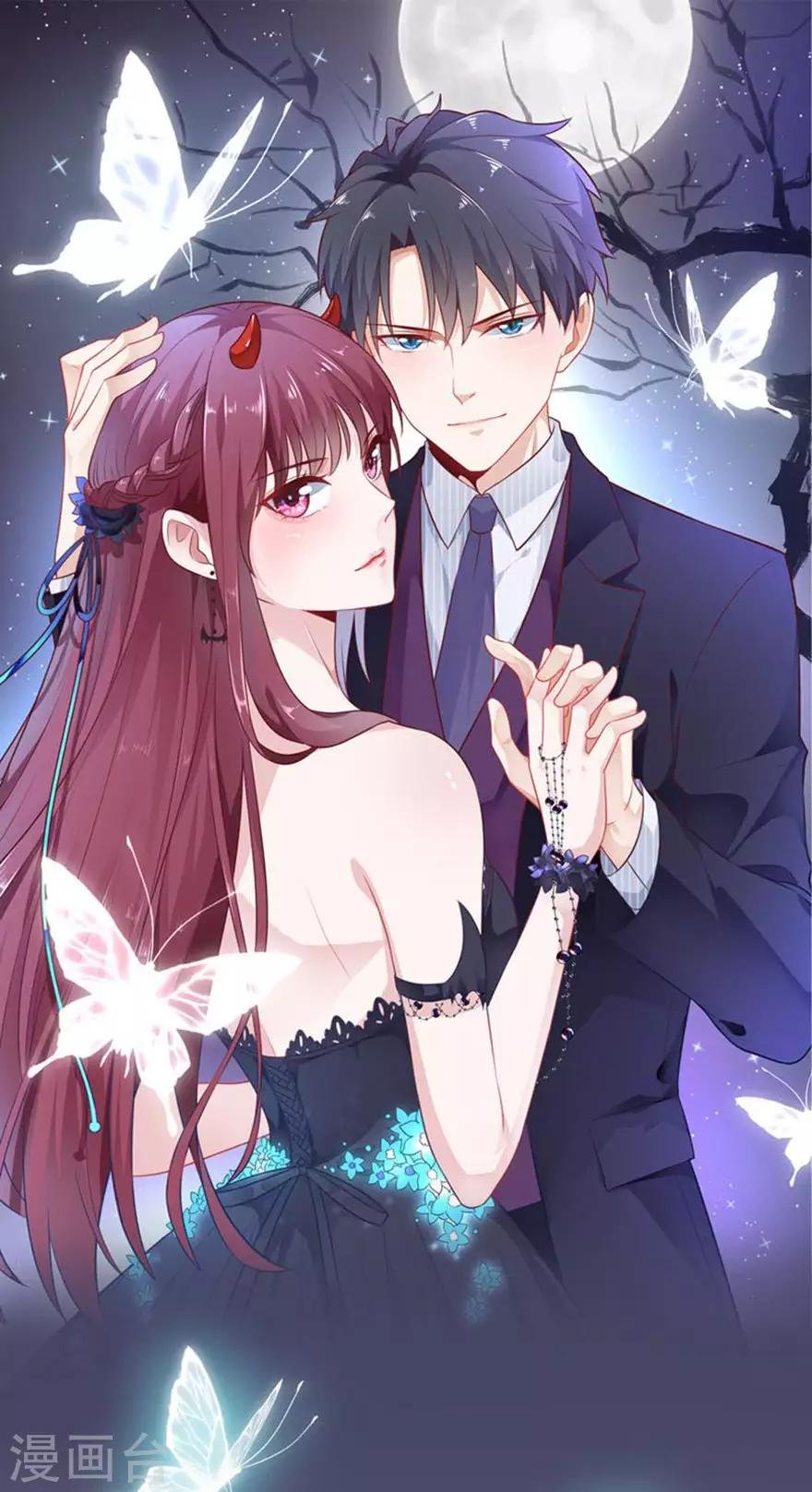 第1话 她能伤害我
