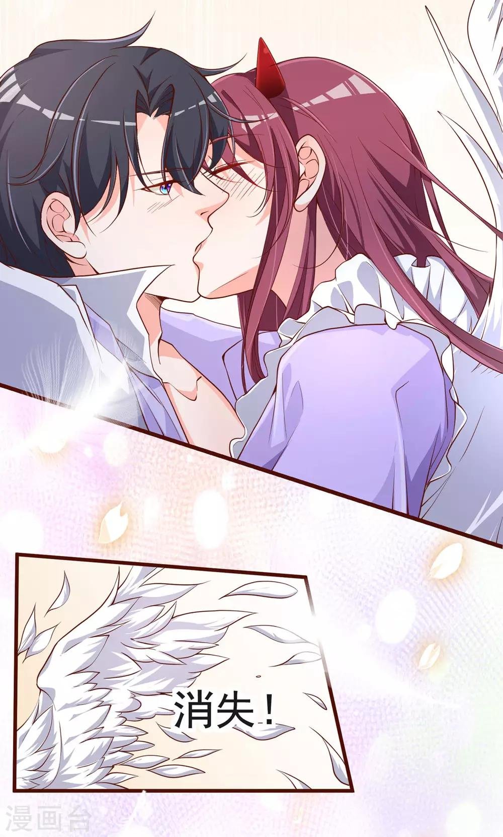 第31话 突破