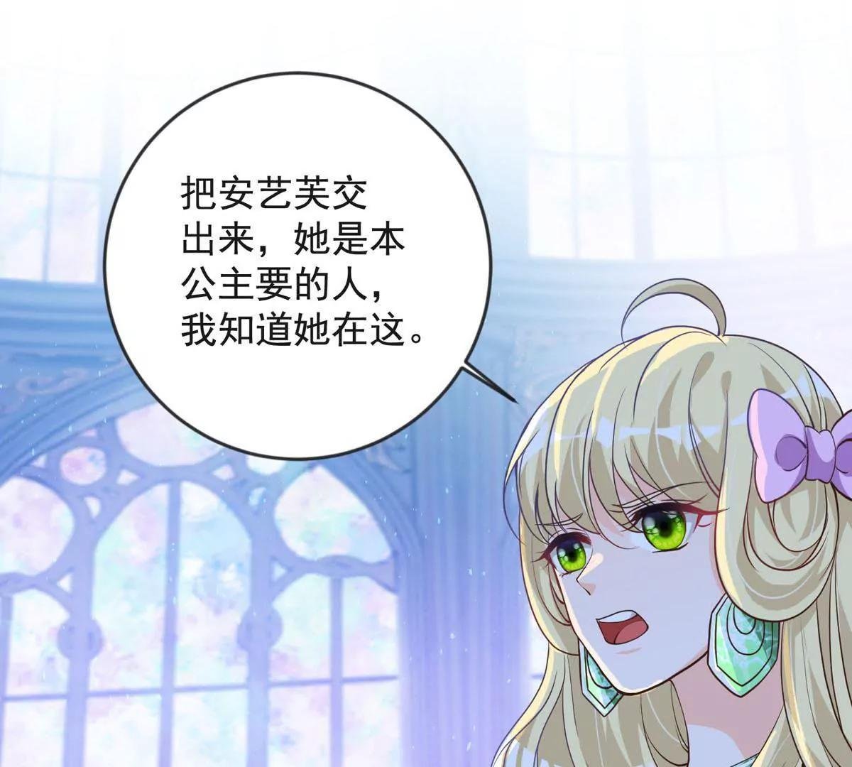 收藏品