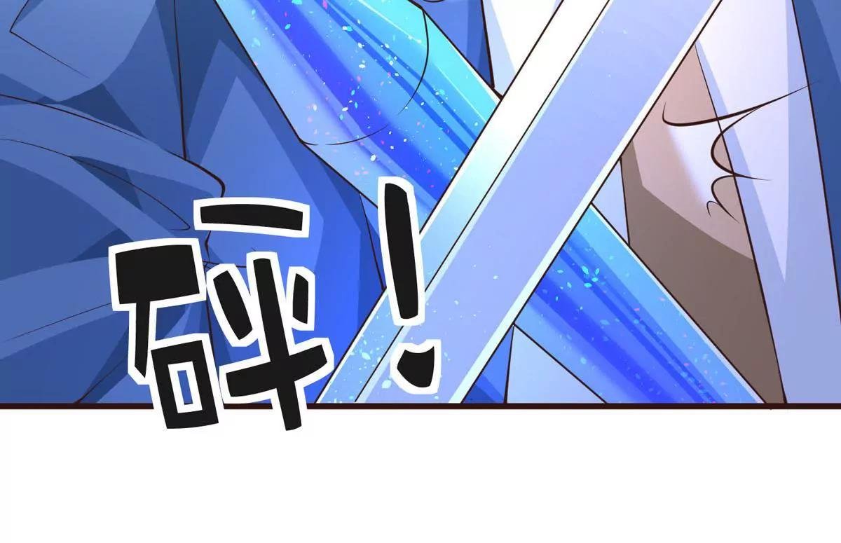 收藏品
