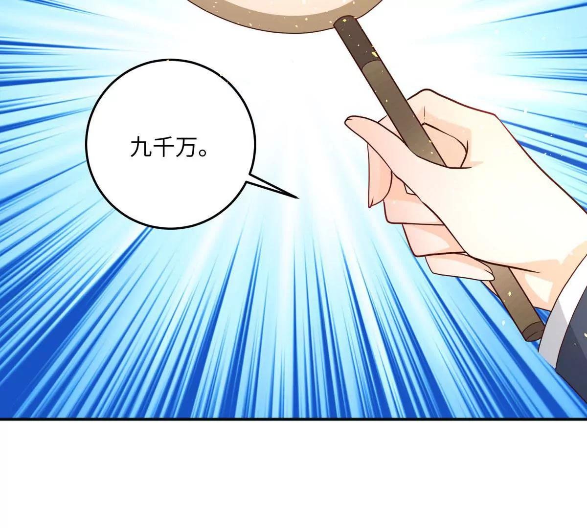 人偶