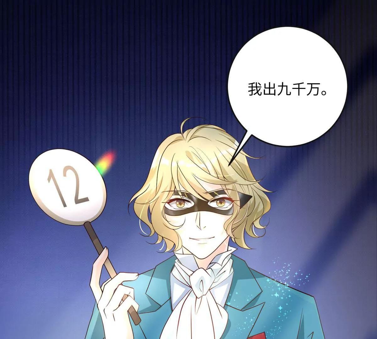 人偶