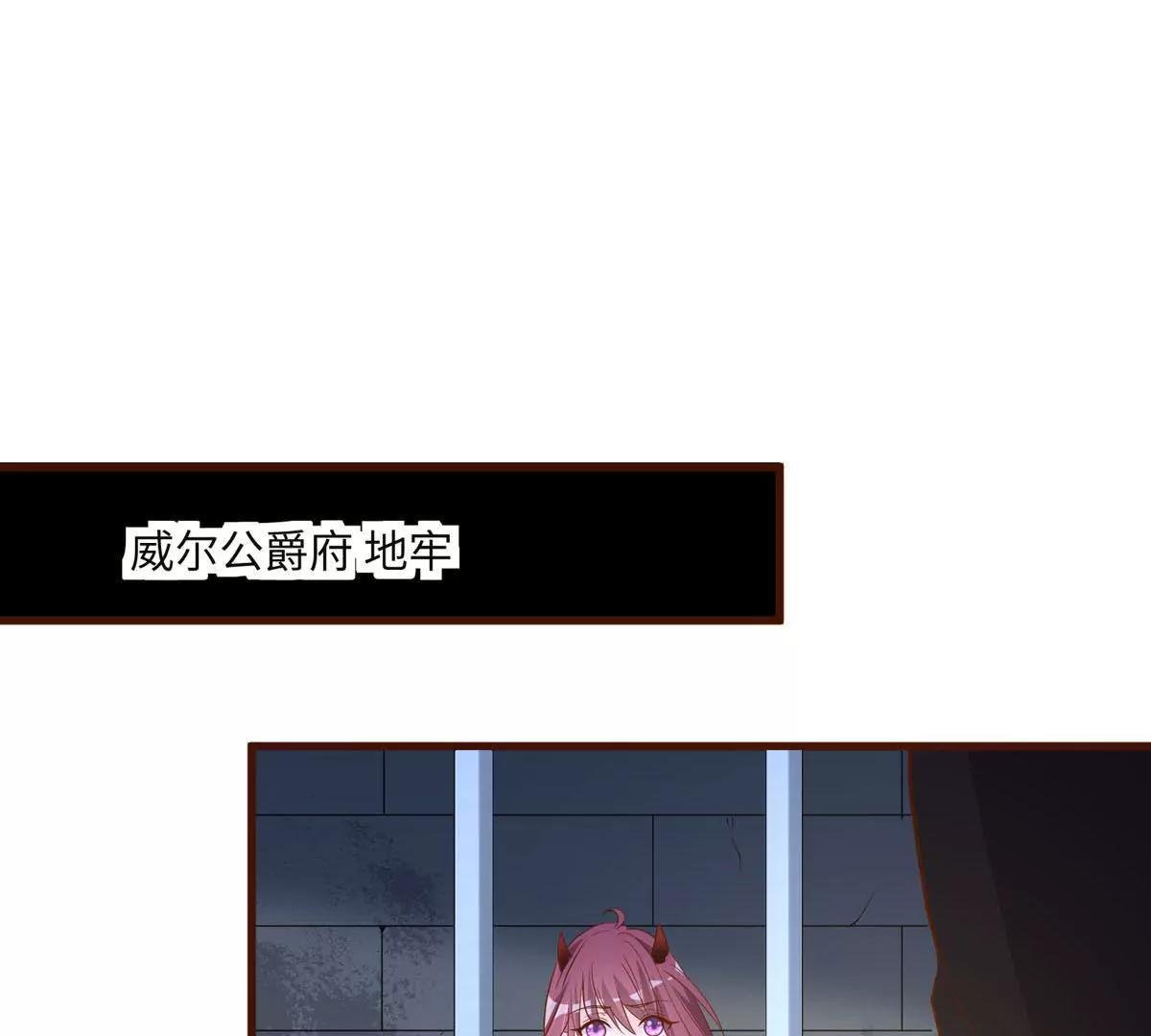 人偶