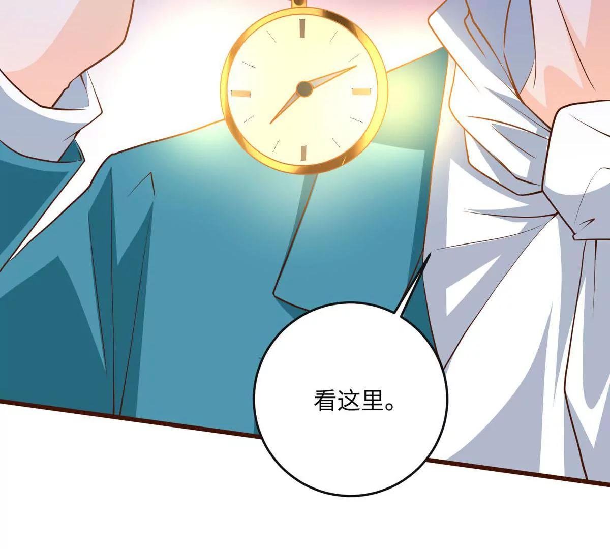 人偶