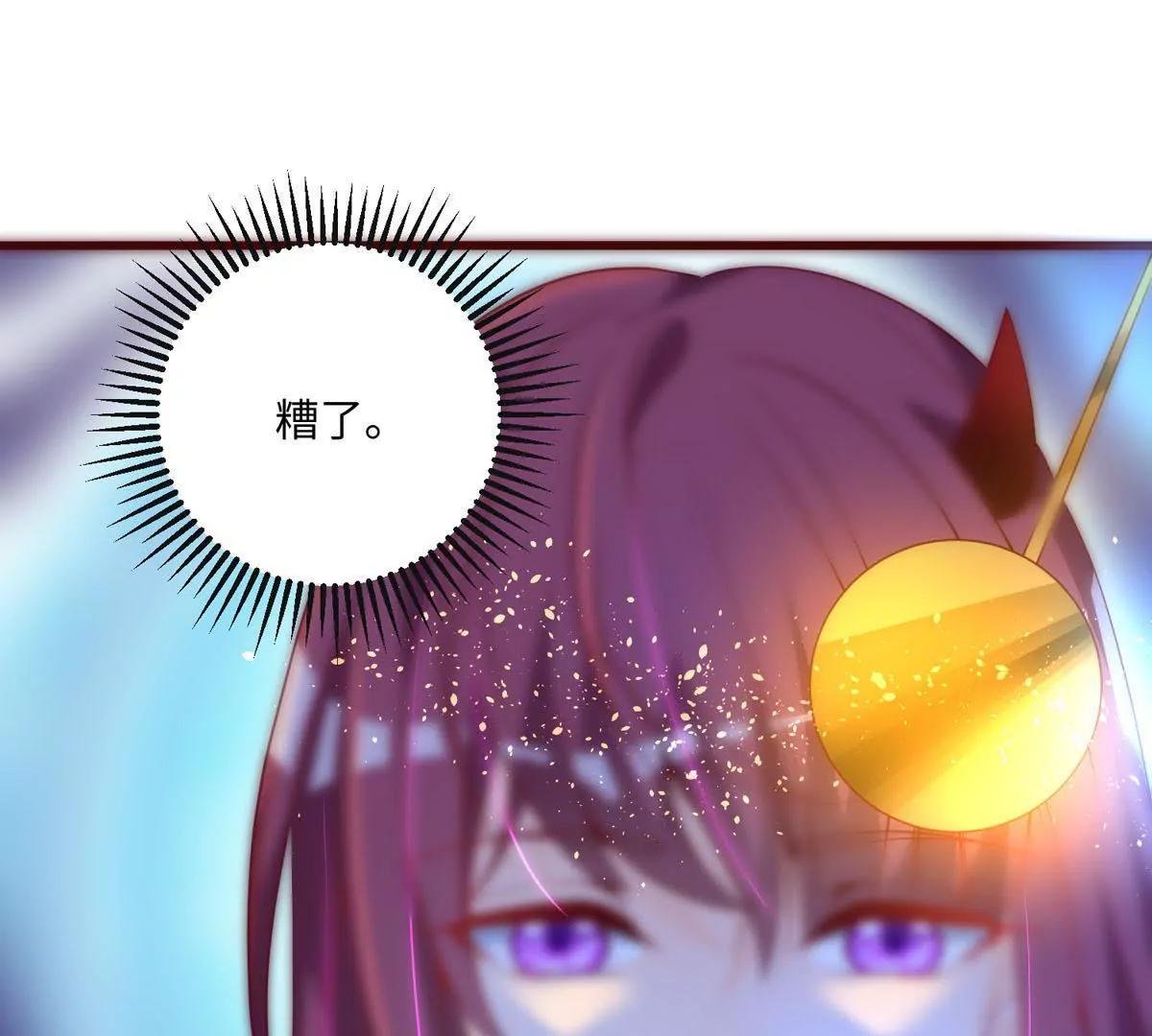 人偶