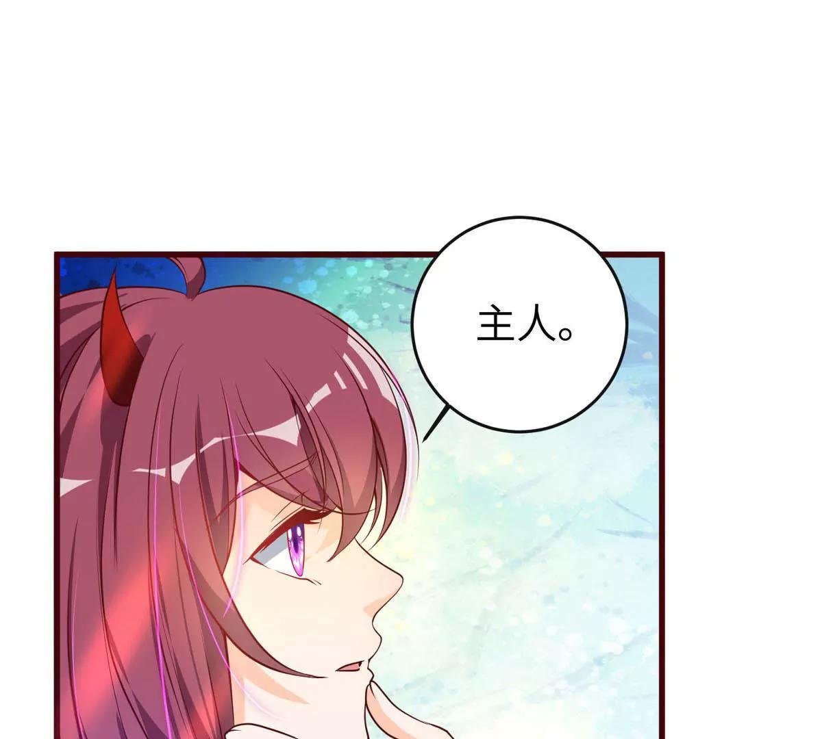 人偶