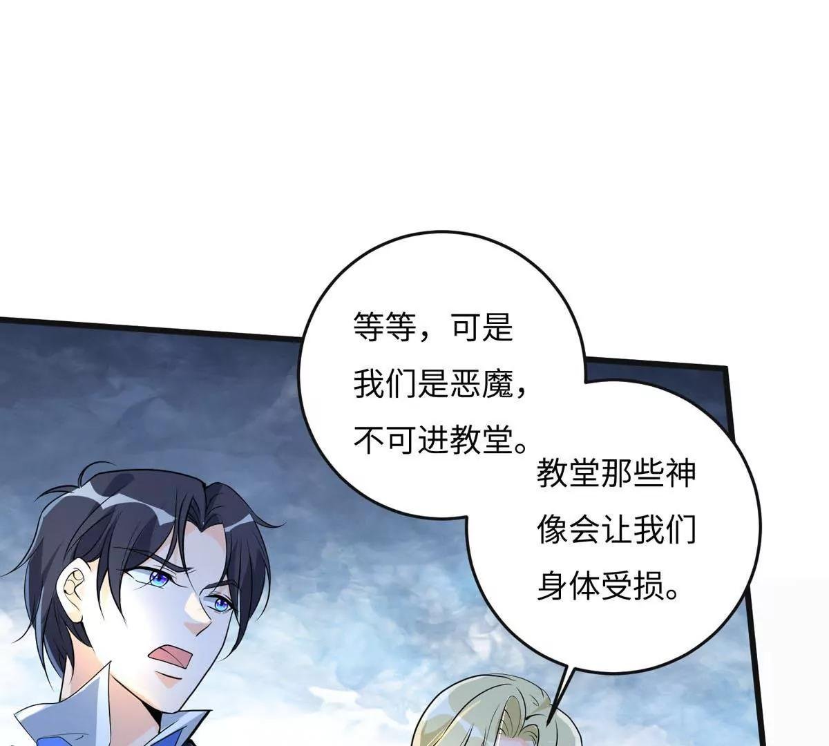 人偶