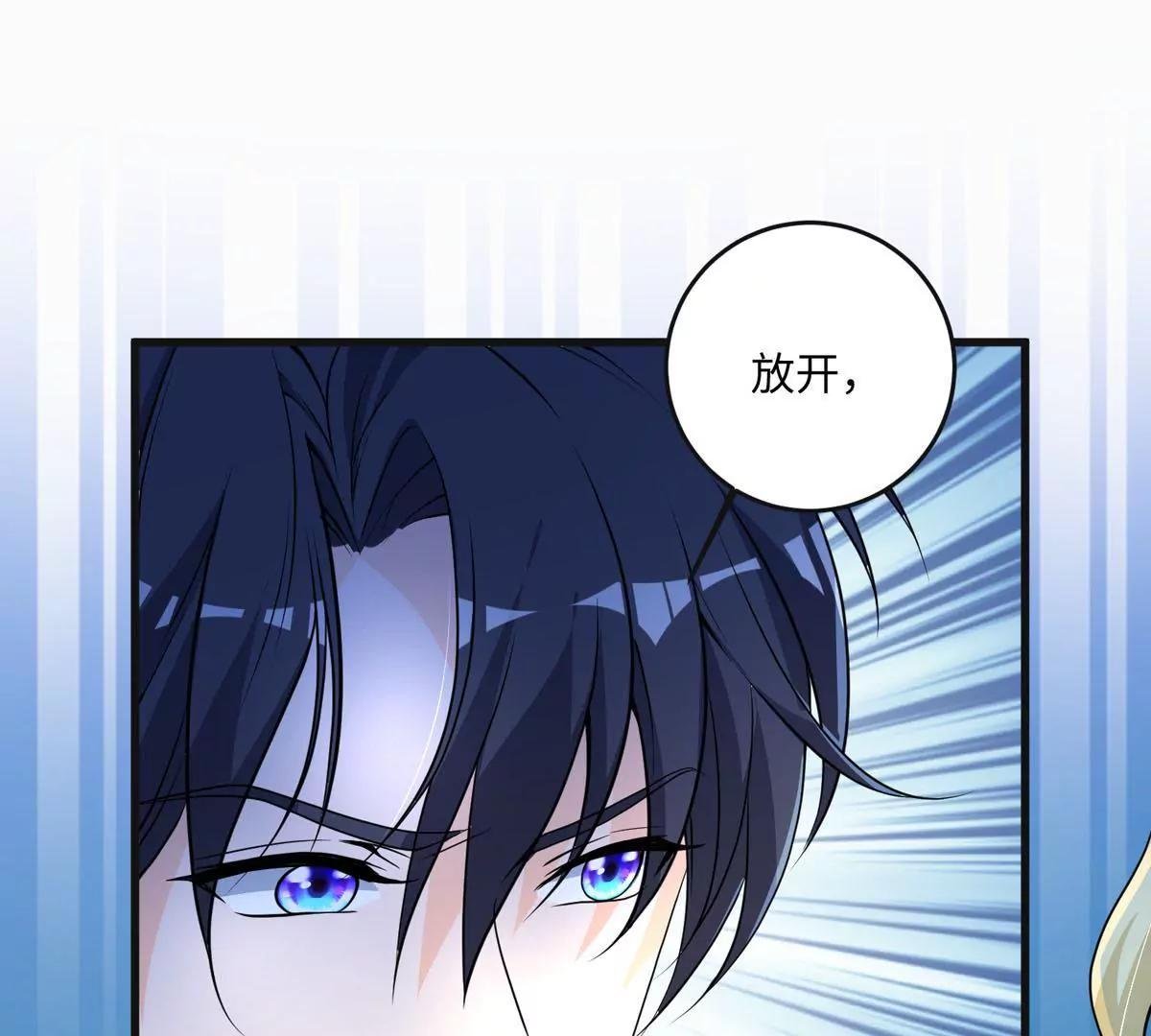 人偶