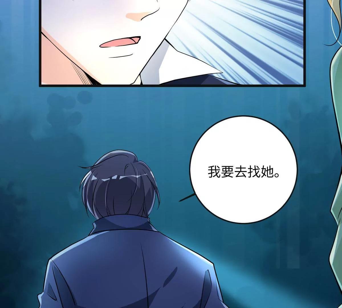 人偶