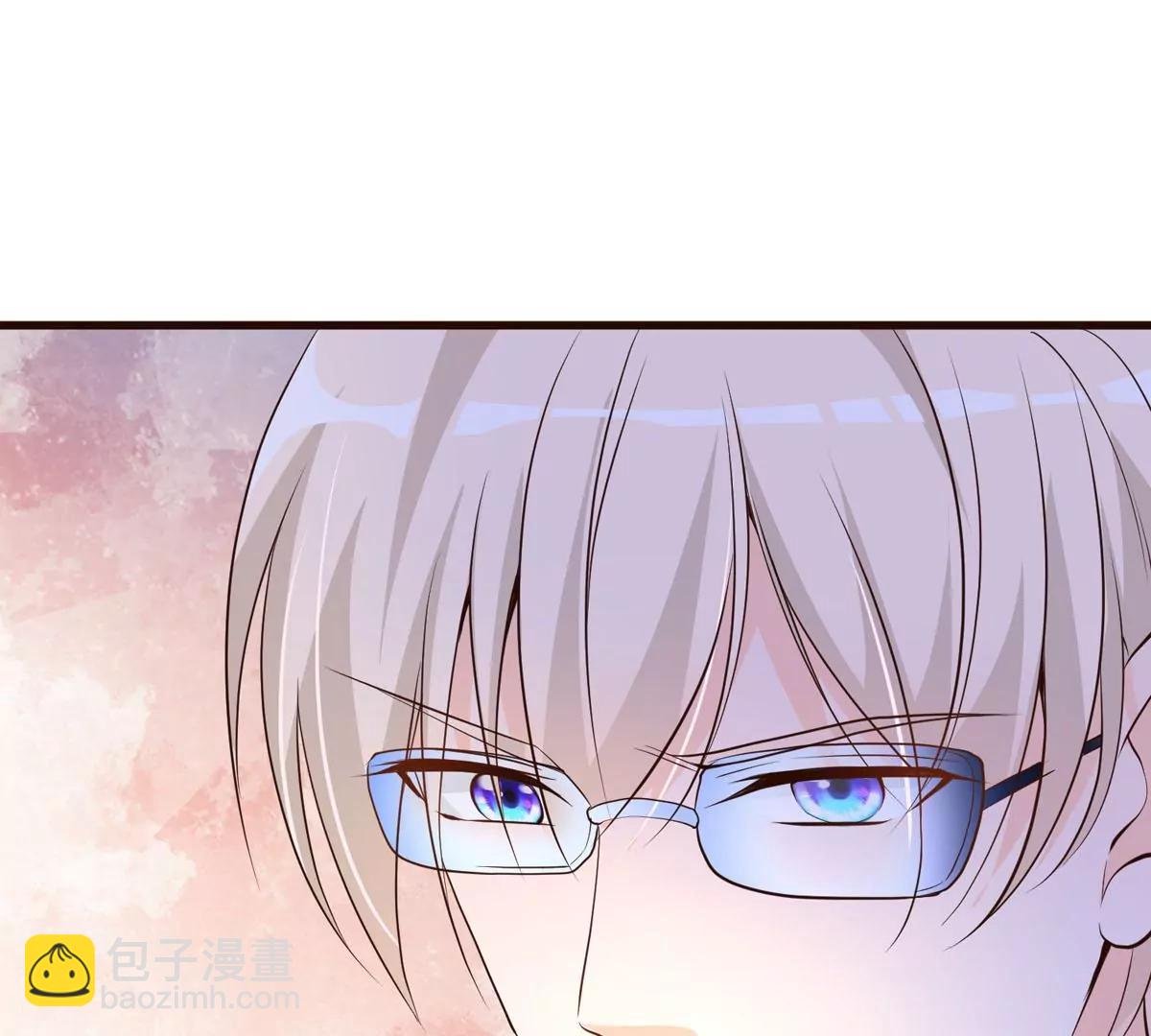 愤怒