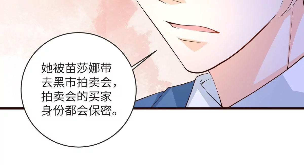 愤怒