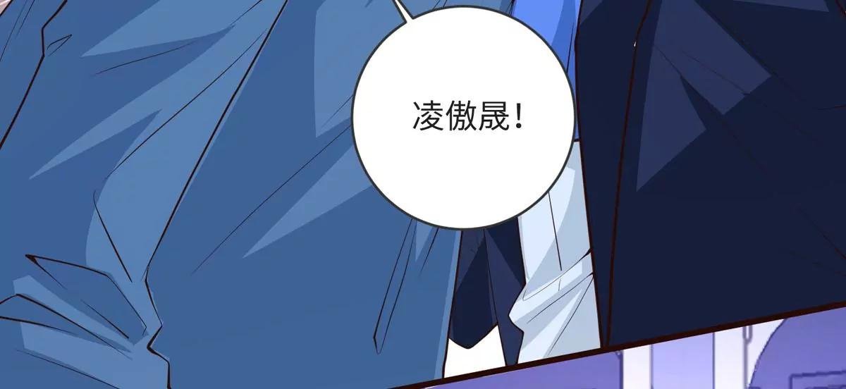 愤怒
