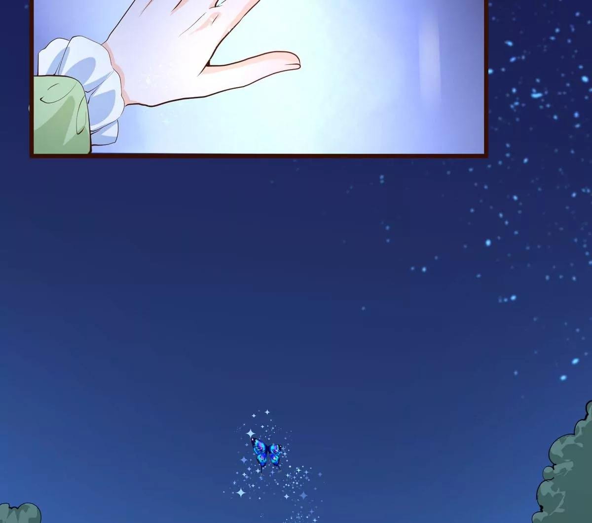 愤怒