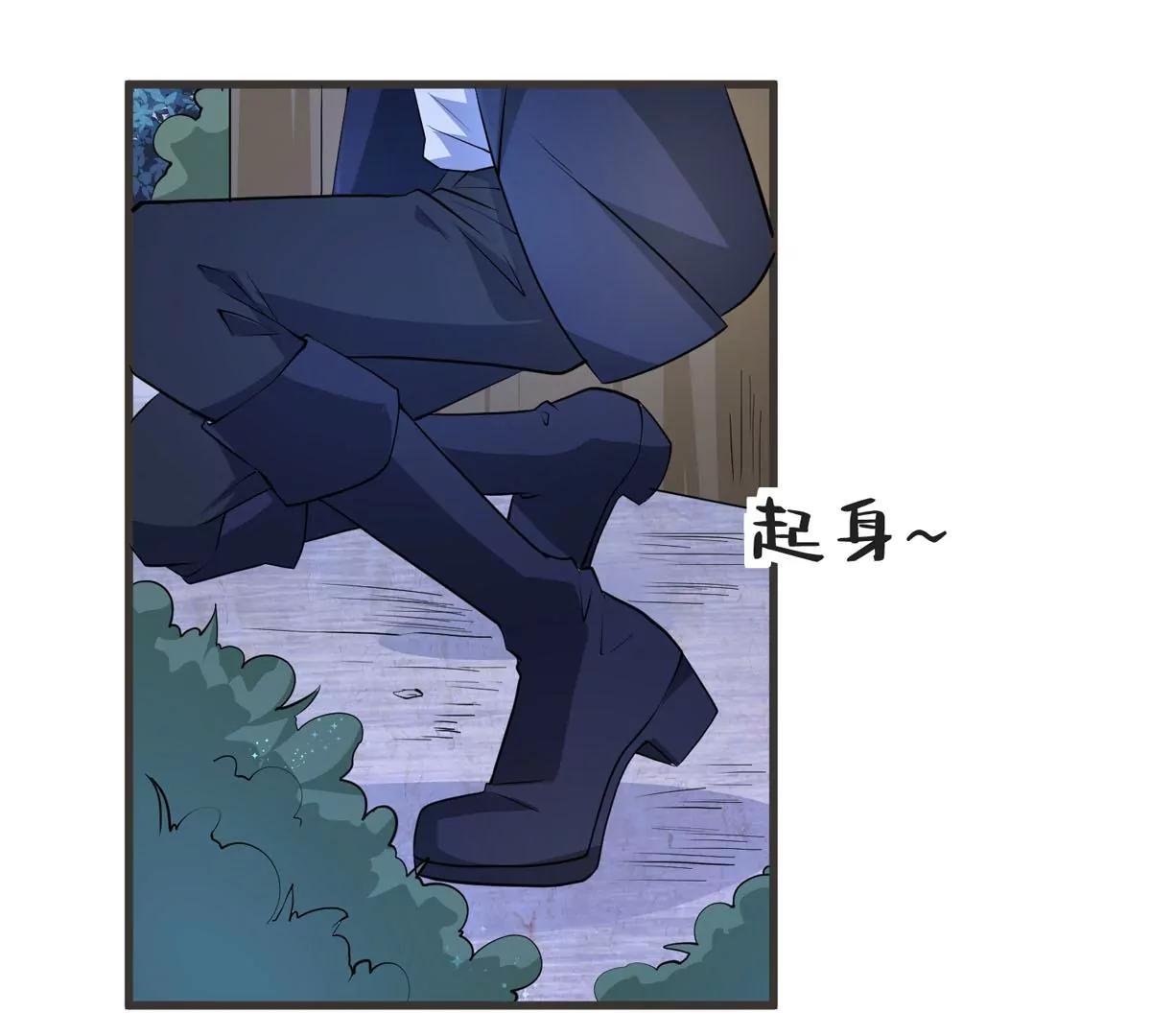 愤怒