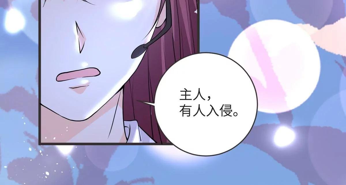 愤怒
