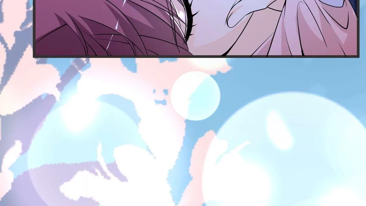 愤怒