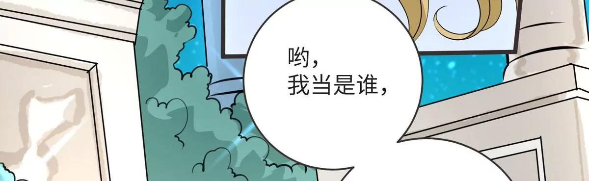 愤怒
