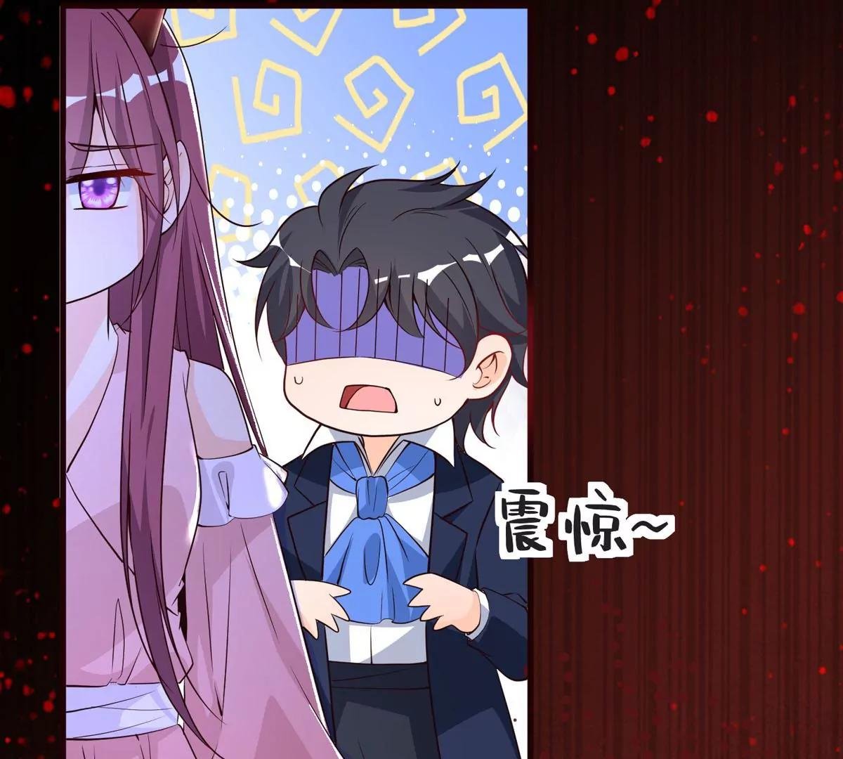 愤怒