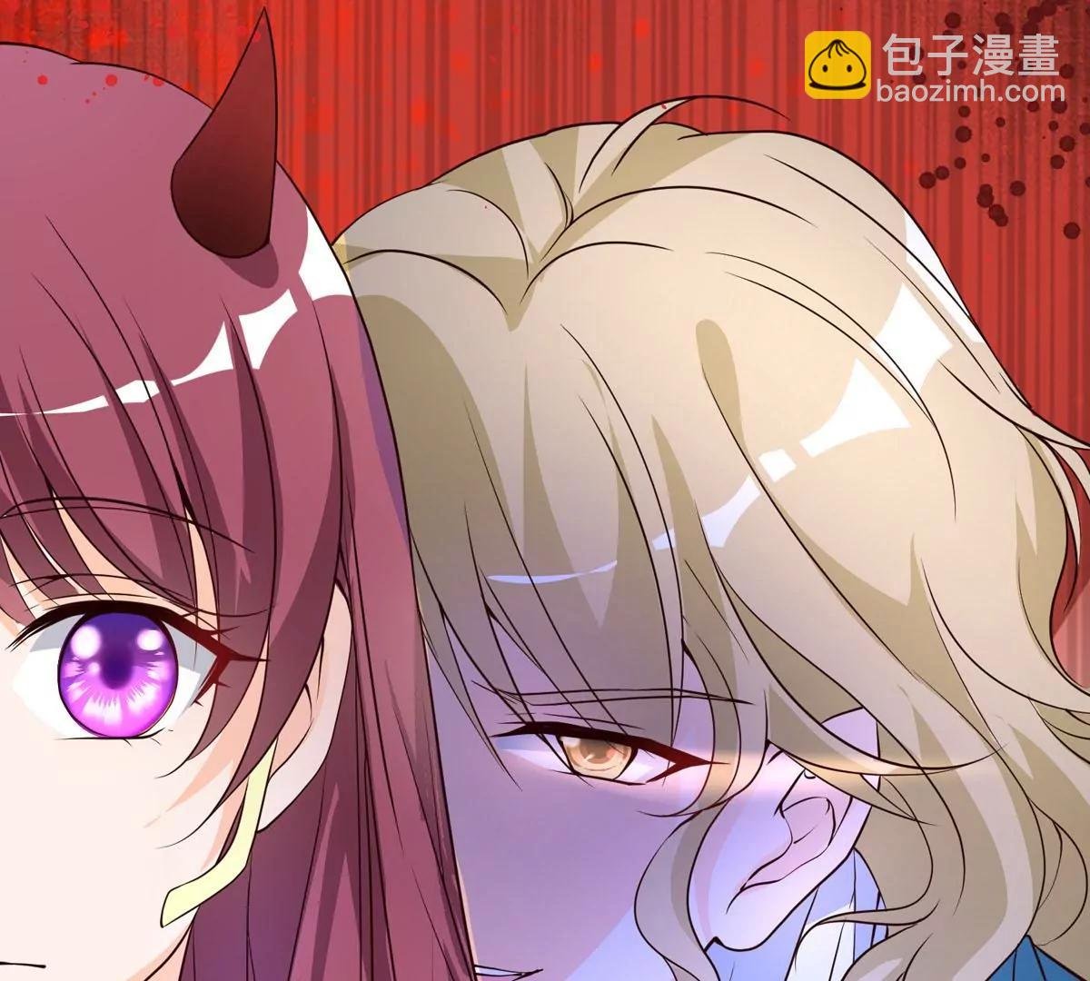 愤怒
