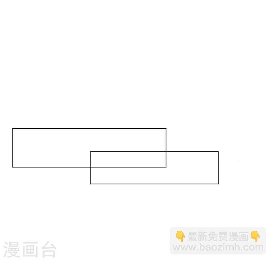 第2话 我什么都不会说出去的