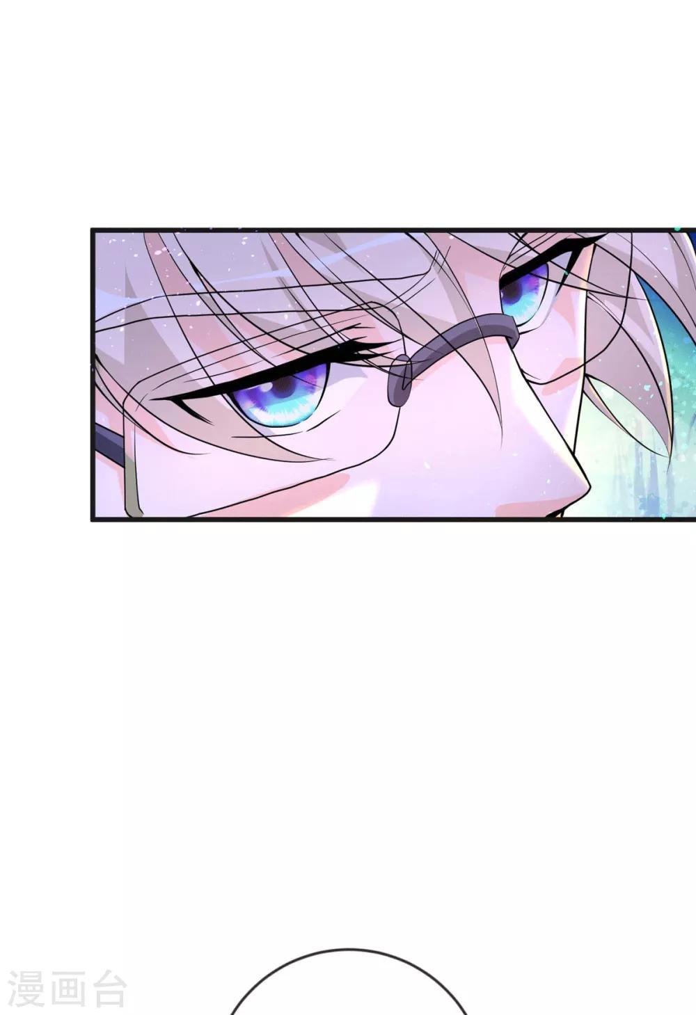 第34话 收藏品